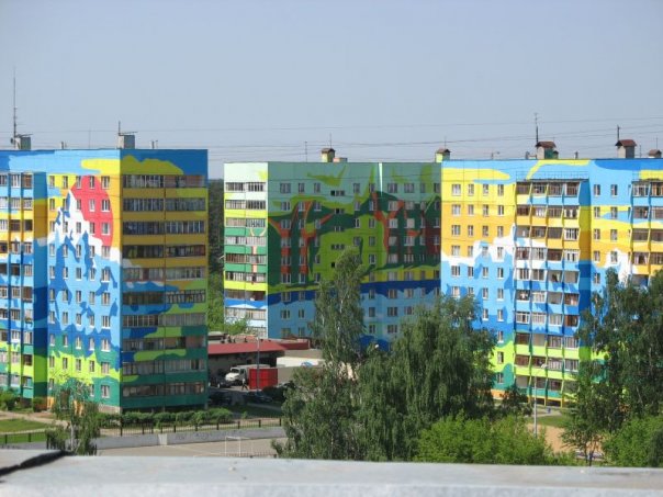 Раменское