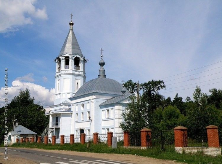 Володарск